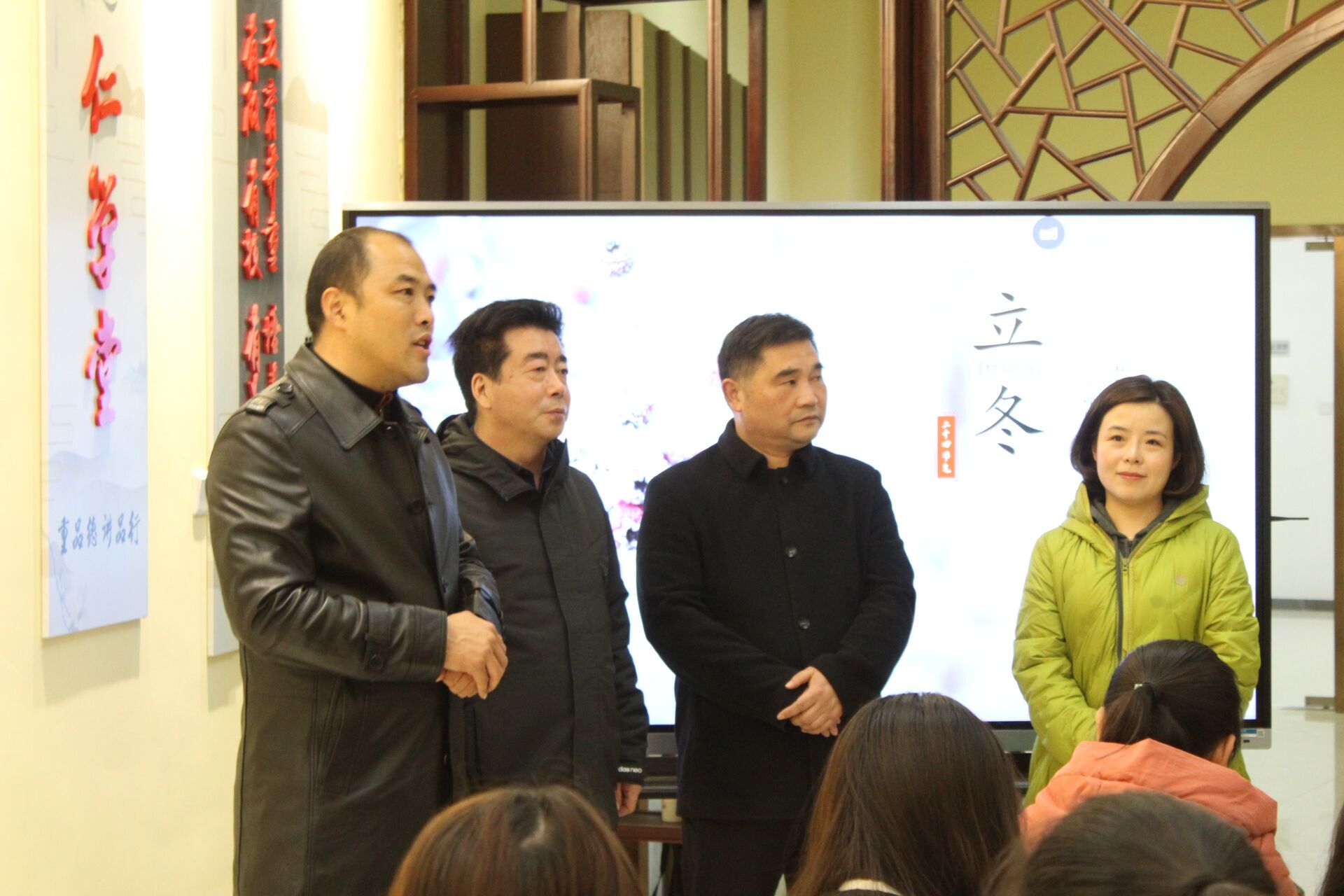 弘扬民俗文化、继承传统习俗 ——工商管理学院举办立冬系列活动