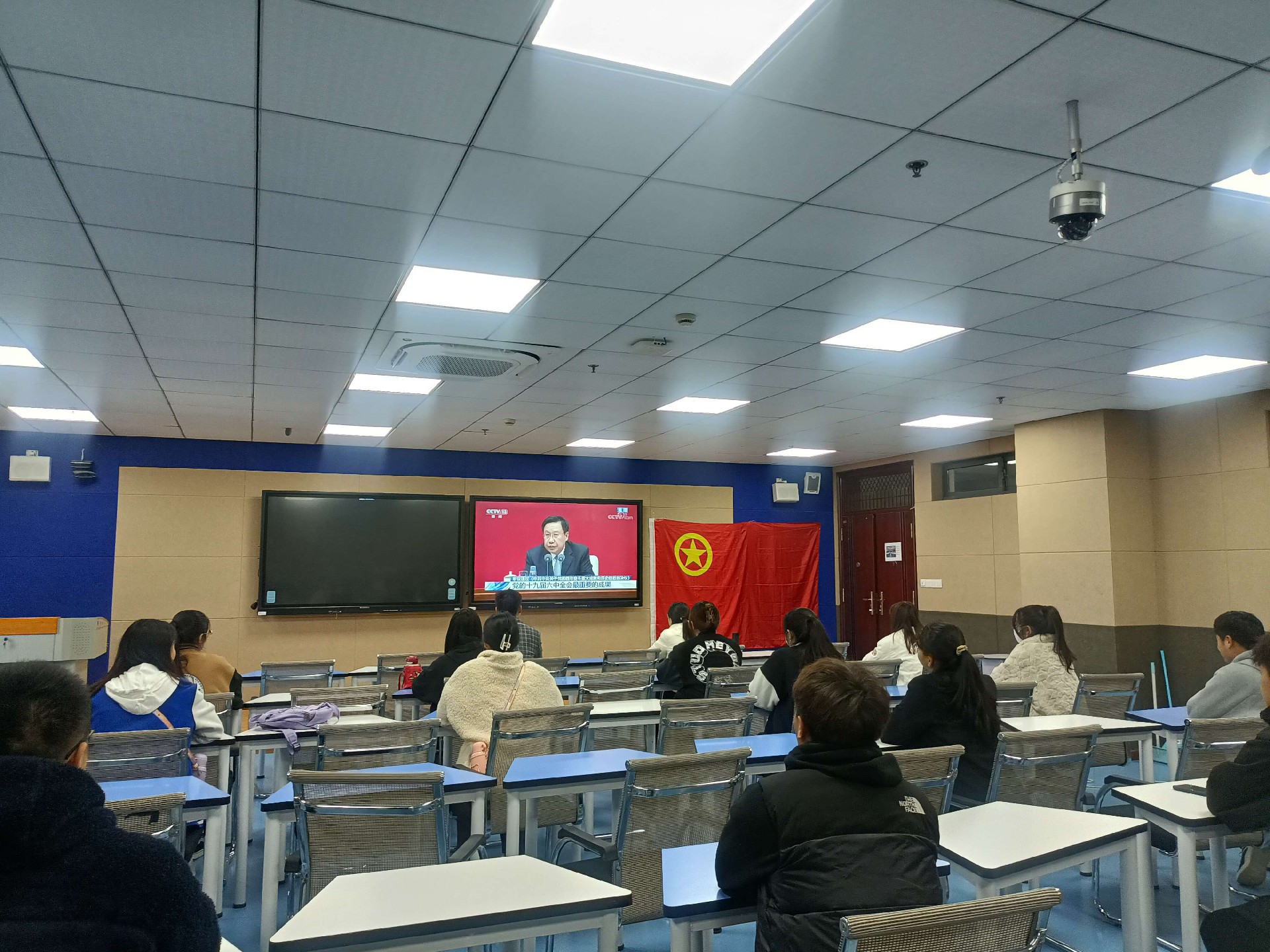 工商管理学院开展信仰公开课--学习党的十九届六中全会精神