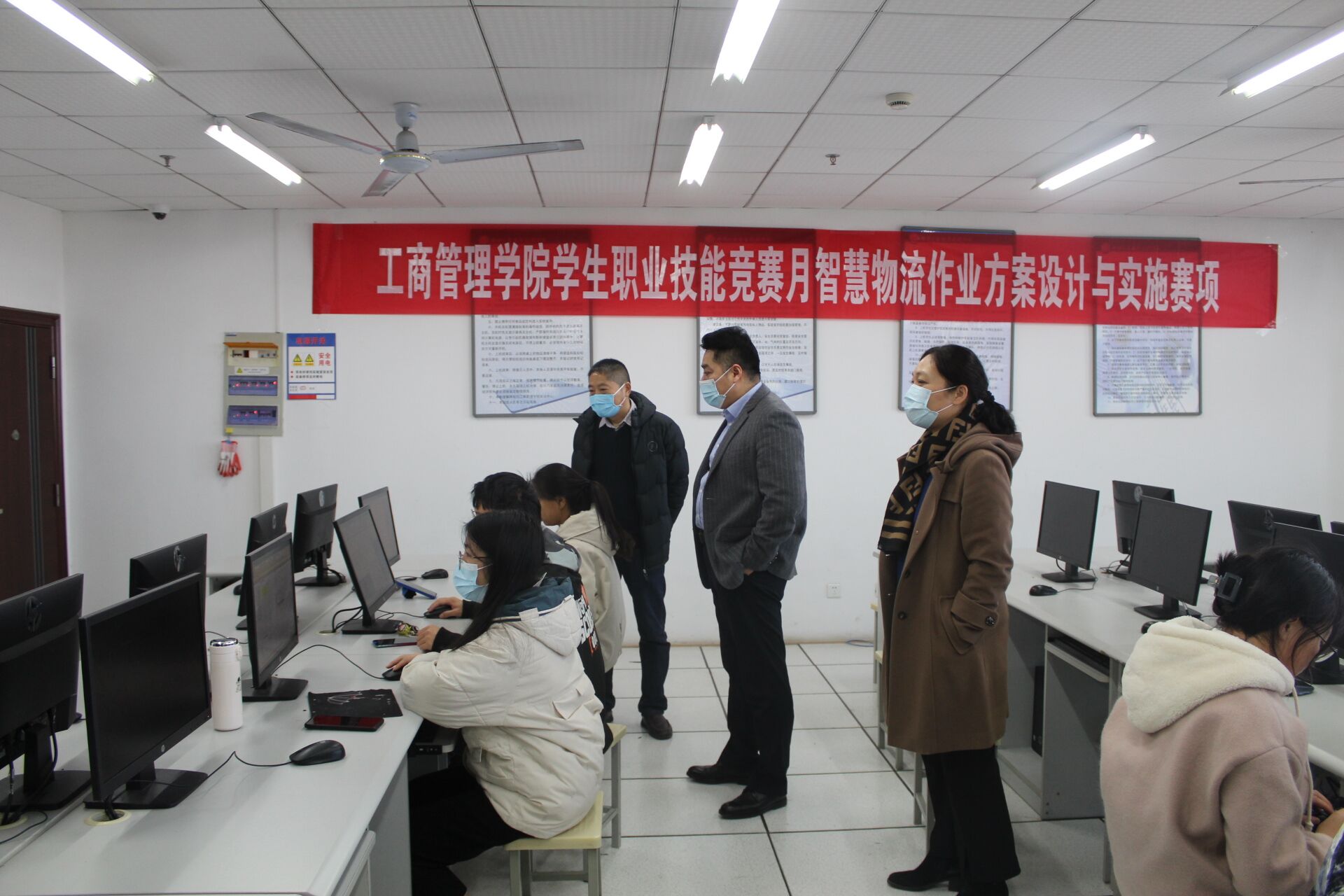 工商管理学院举办2021年校学生技能竞赛月——智慧物流作业方案设计与实施赛项