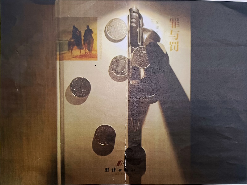 1639727963218733.jpg 1639727963218733.jpg