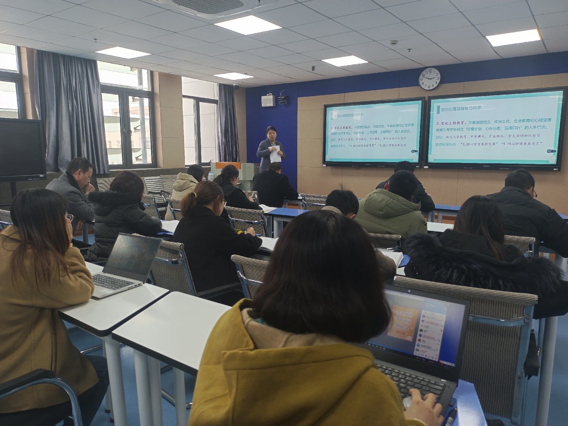 从“心”出发，共同守护学生的心理健康 --------工商管理学院开展心理健康专题培训暨素养公开课