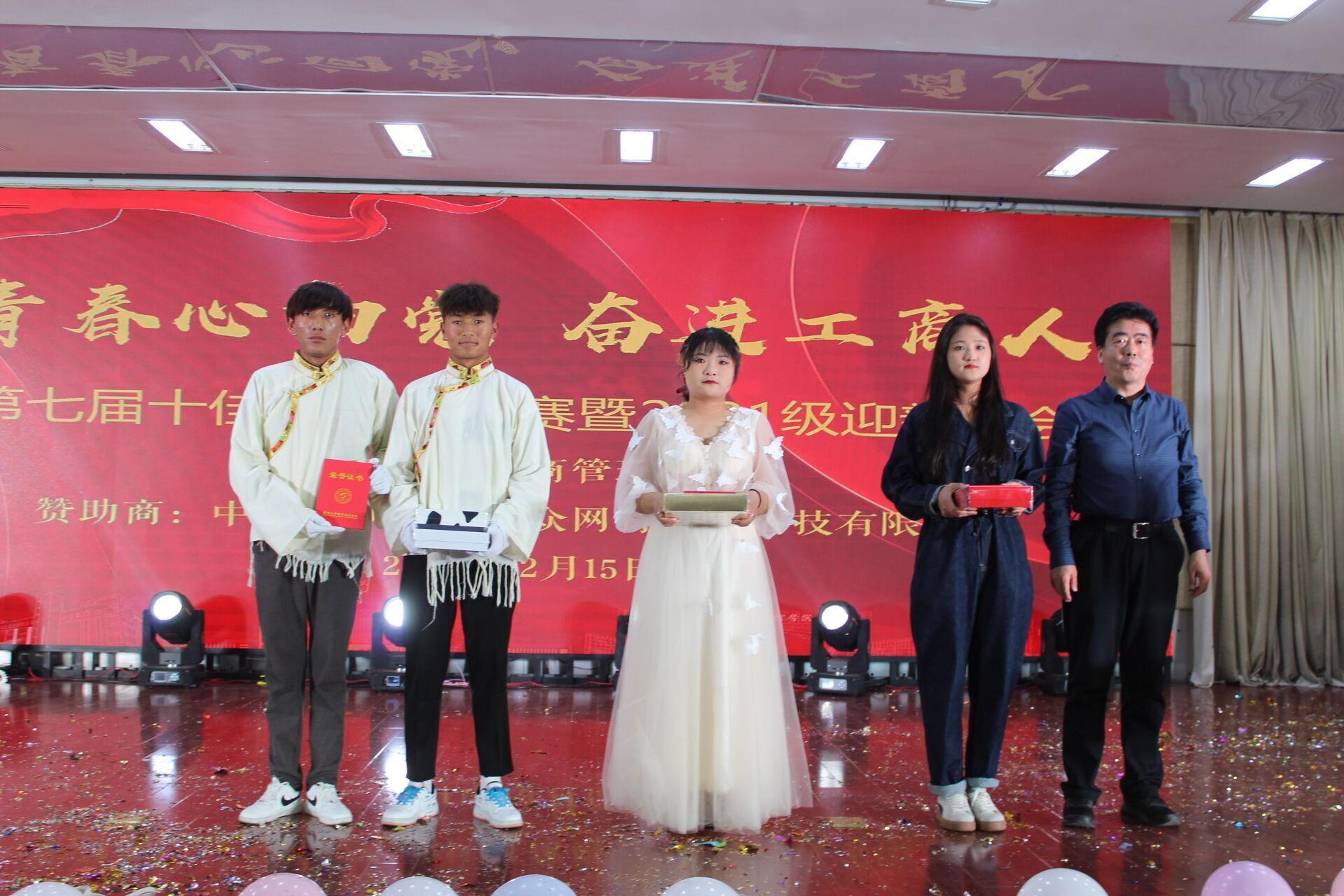 1639733735948179.jpg 1639733735948179.jpg