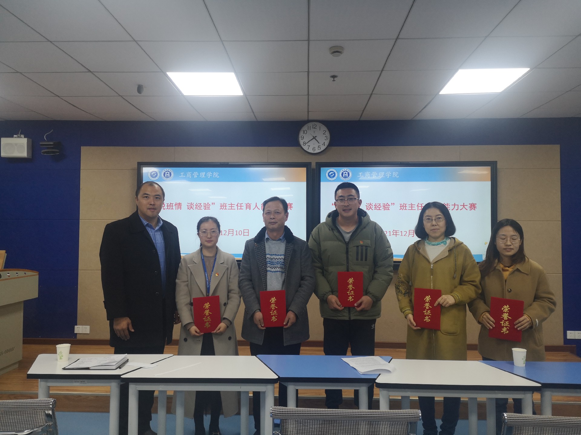 1639734357166937.jpg 1639734357166937.jpg