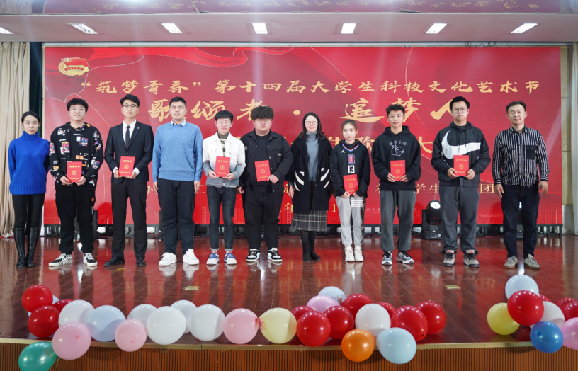 1640740599194154.png 1640740599194154.png