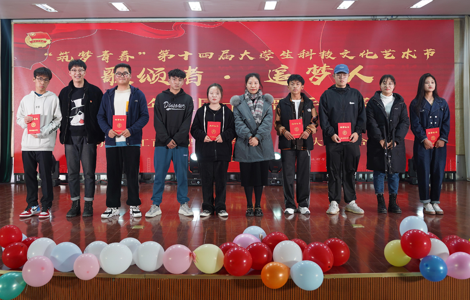 1640743303382015.png 1640743303382015.png