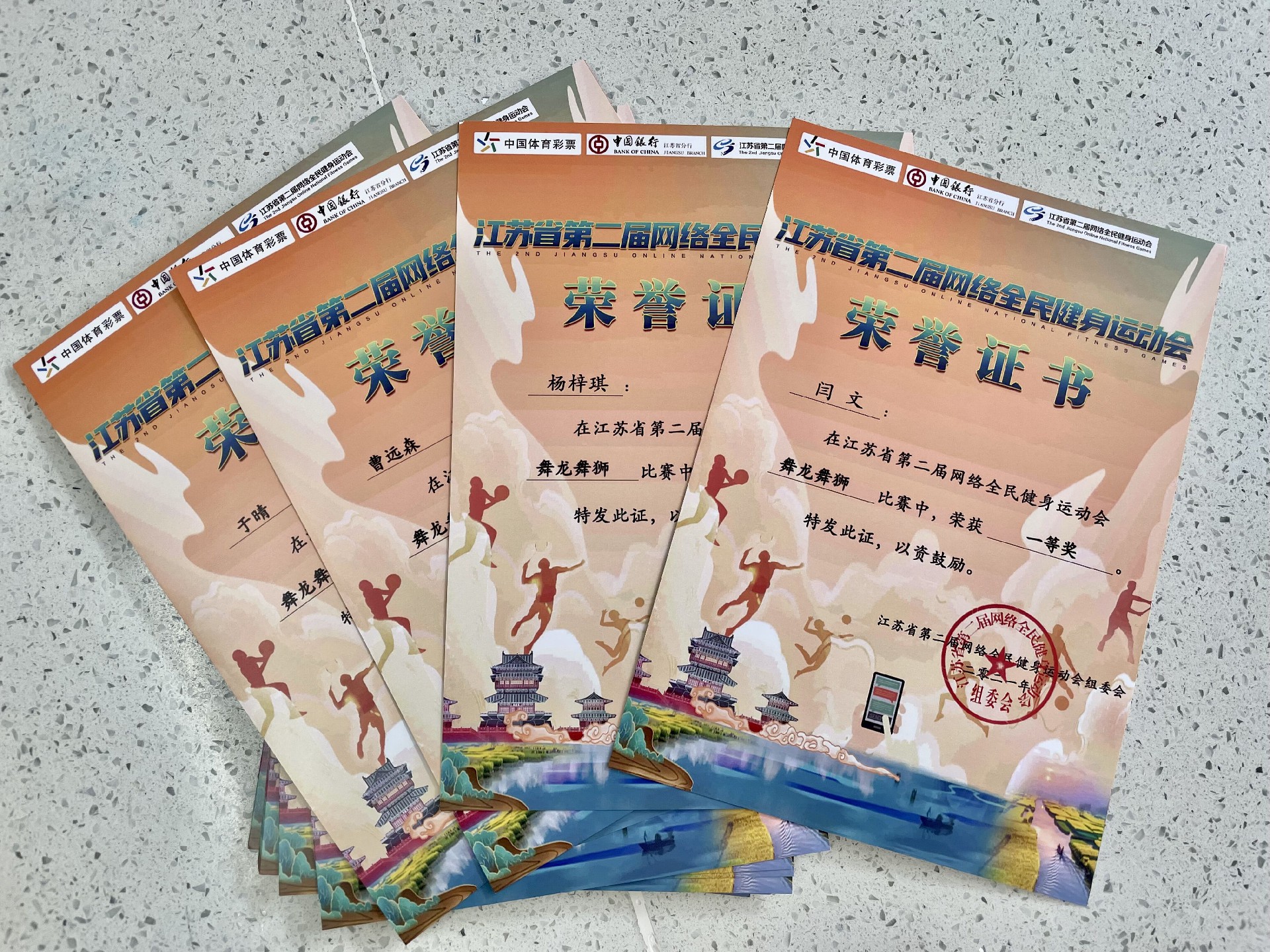 1646385541202177.jpg 2022030302.jpg