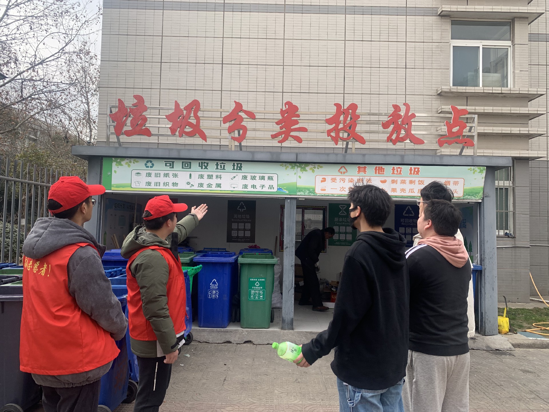 工商管理学院开展学雷锋志愿服务活动