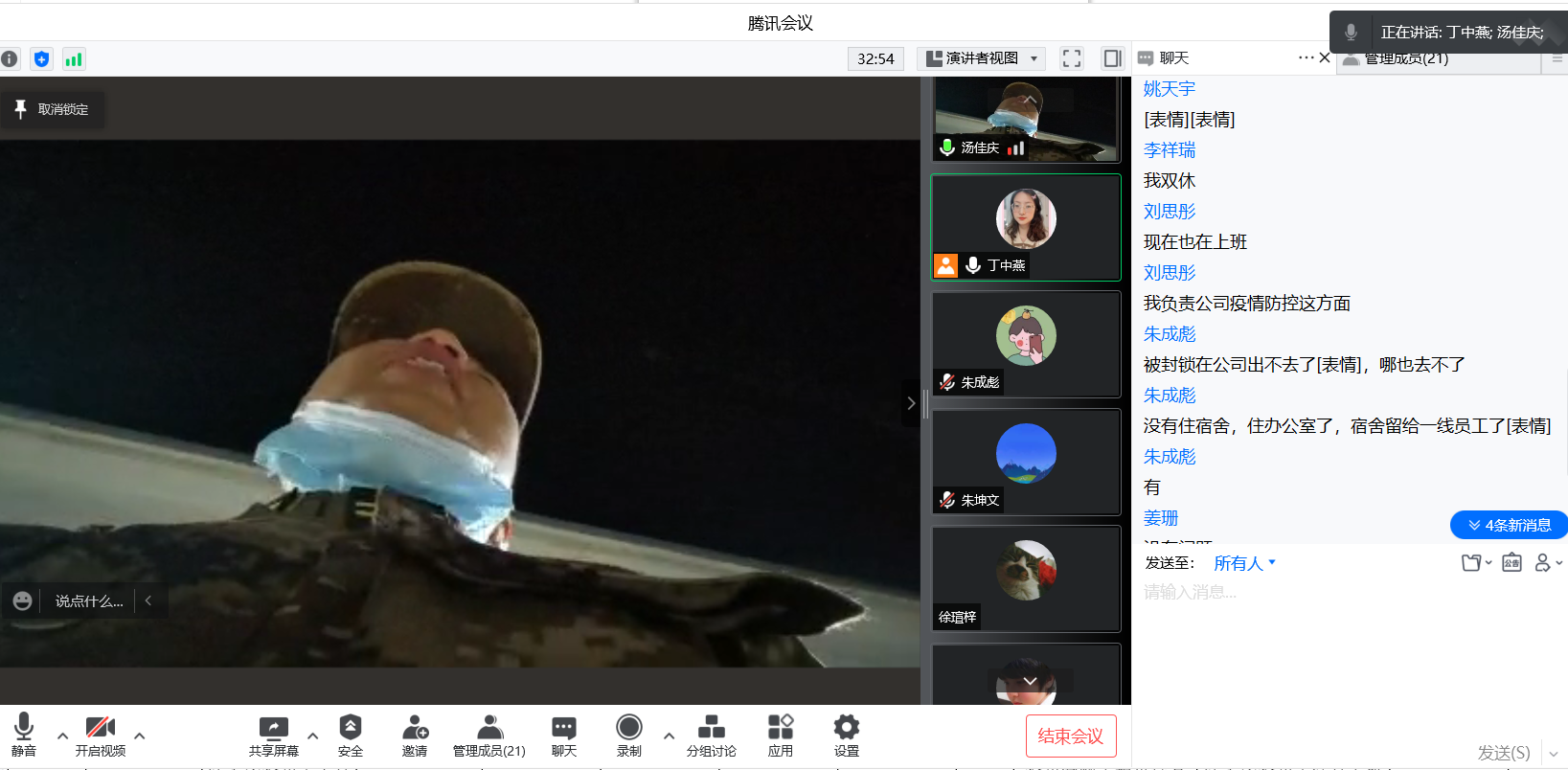 1648864541149117.jpg 1648864541149117.jpg