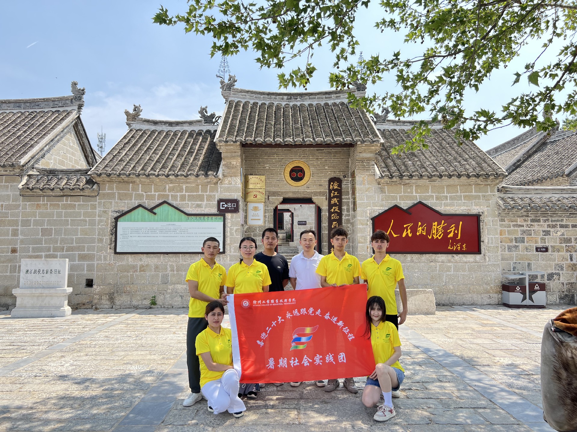 1661393281170418.jpg 1661393281170418.jpg