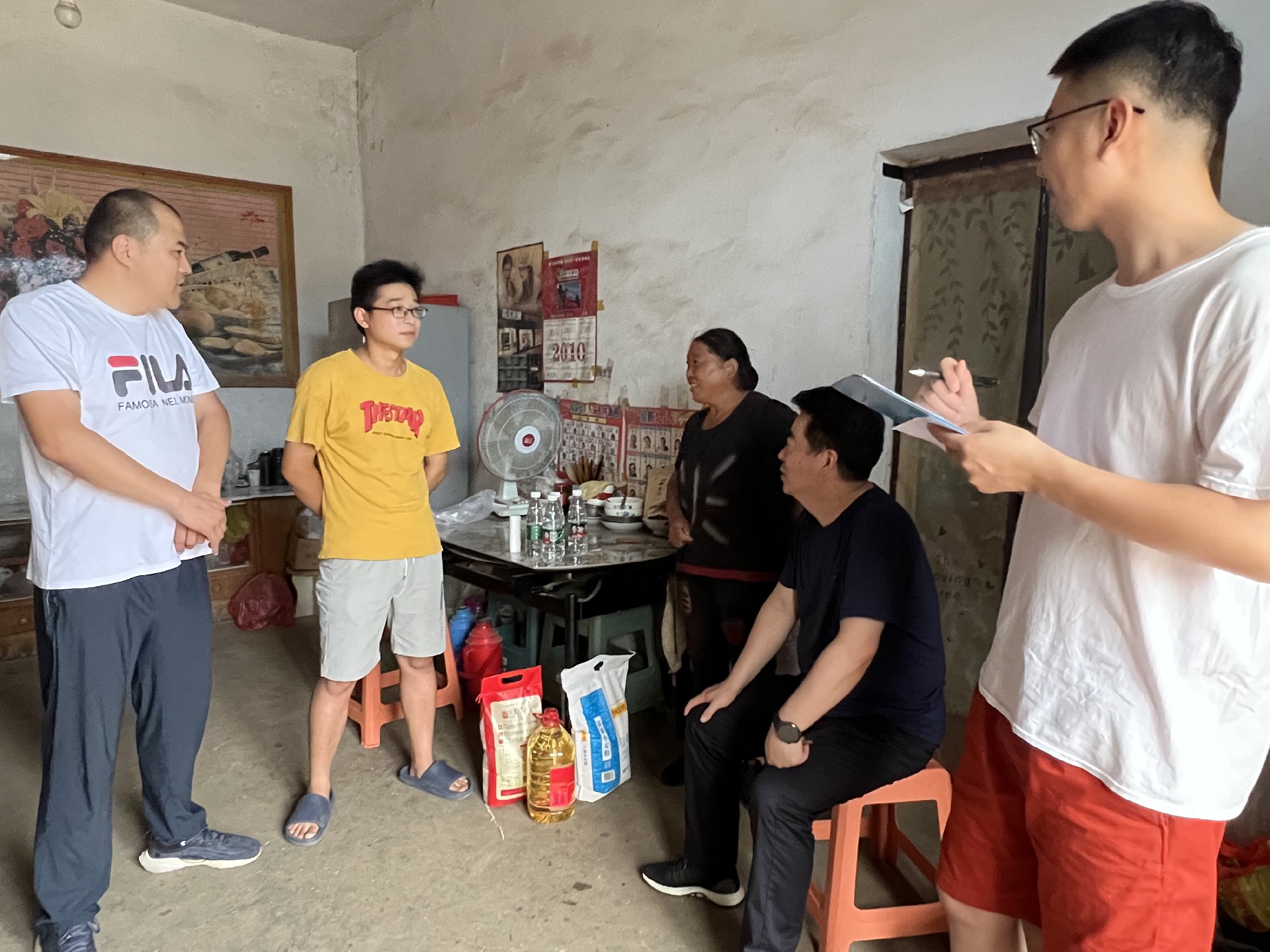 1661501069784828.jpg 1661501069784828.jpg