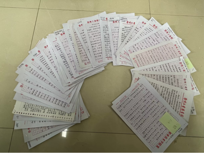 1664444845103603.png 1664444845103603.png