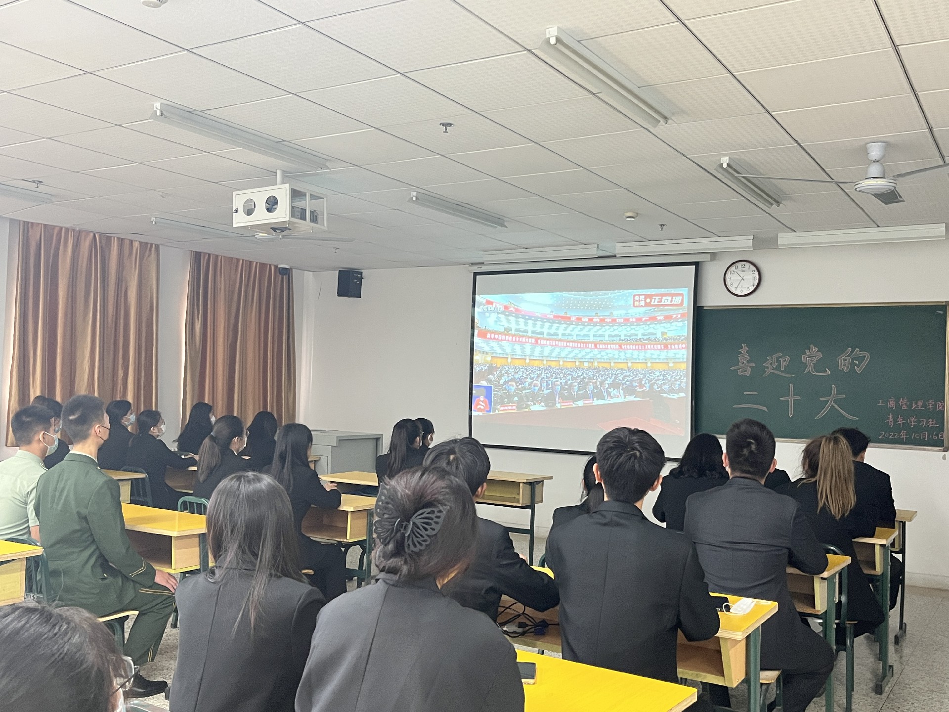 1666075016761306.jpg 1666075016761306.jpg