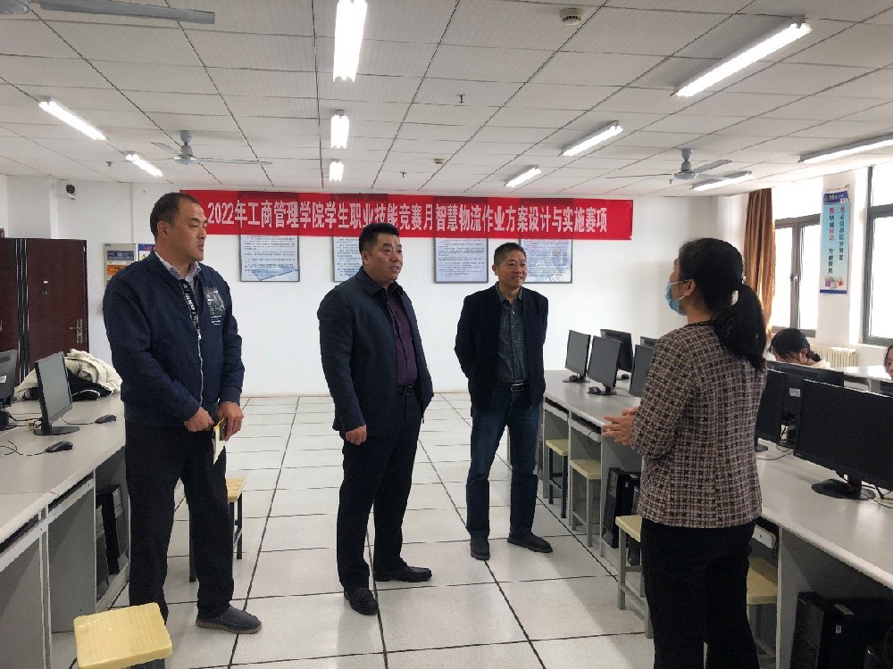 工商管理学院举办2022年校学生技能竞赛月——智慧物流作业方案设计与实施赛项