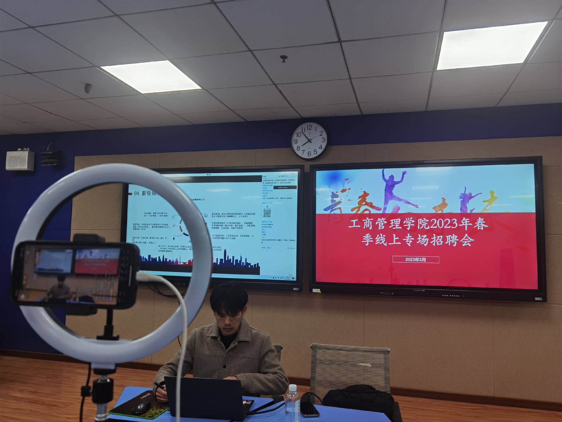 1679643553828051.jpg 3243.jpg