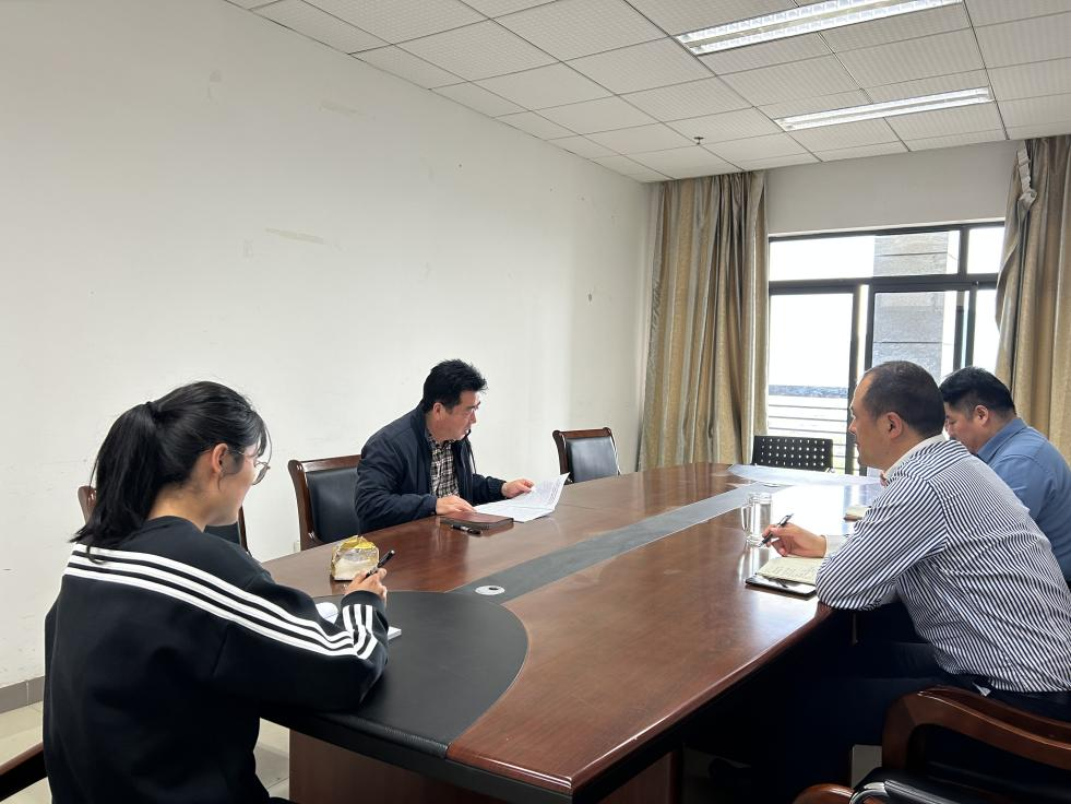 工商管理学院召开学习贯彻习近平新时代中国特色社会主义思想主题教育动员会议