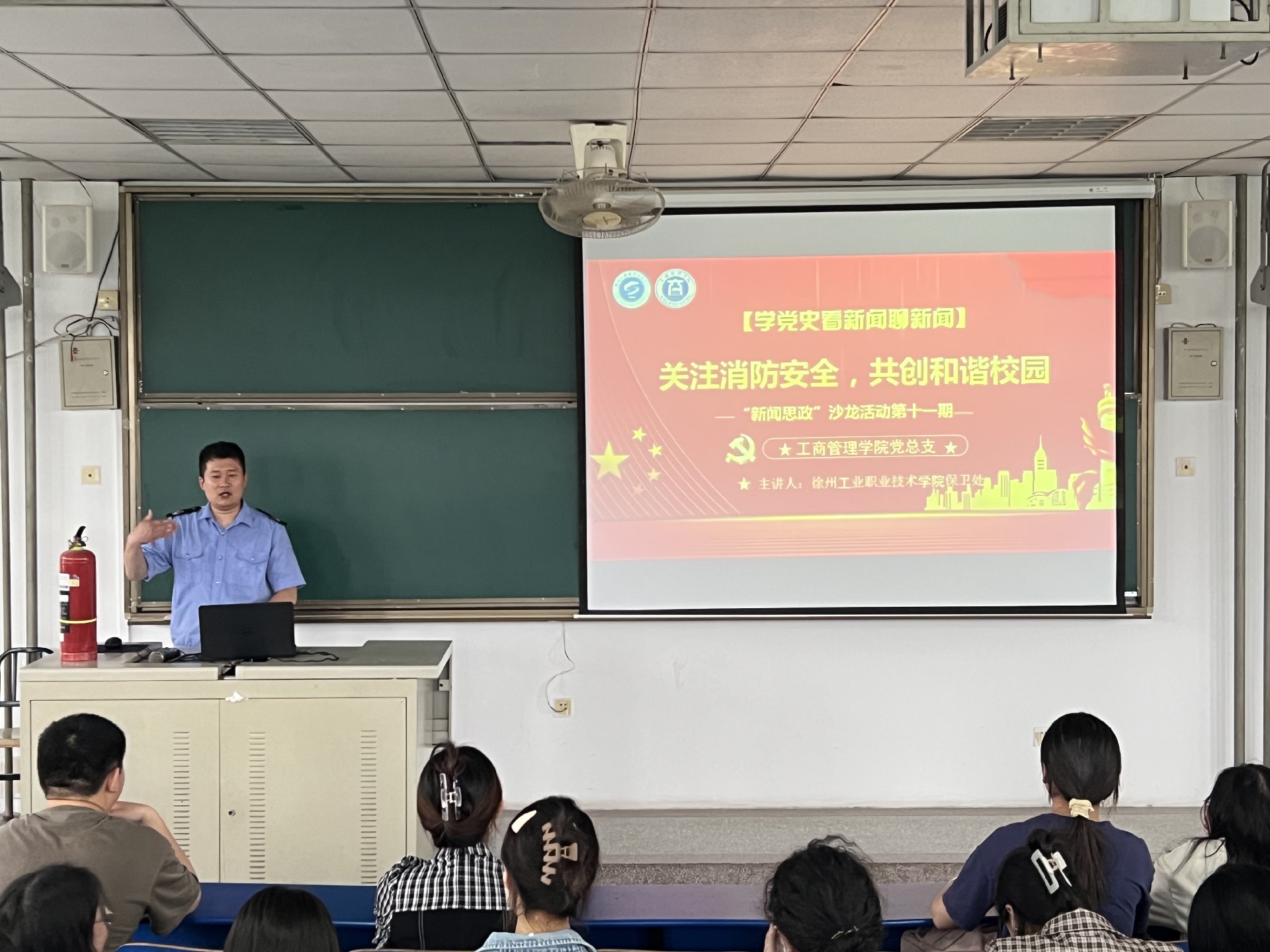 1685948008198268.jpg 1685948008198268.jpg