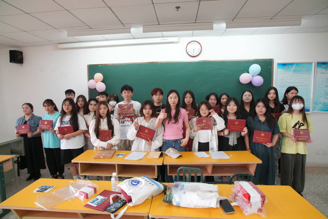 1687232020141709.jpg 1687232020141709.jpg