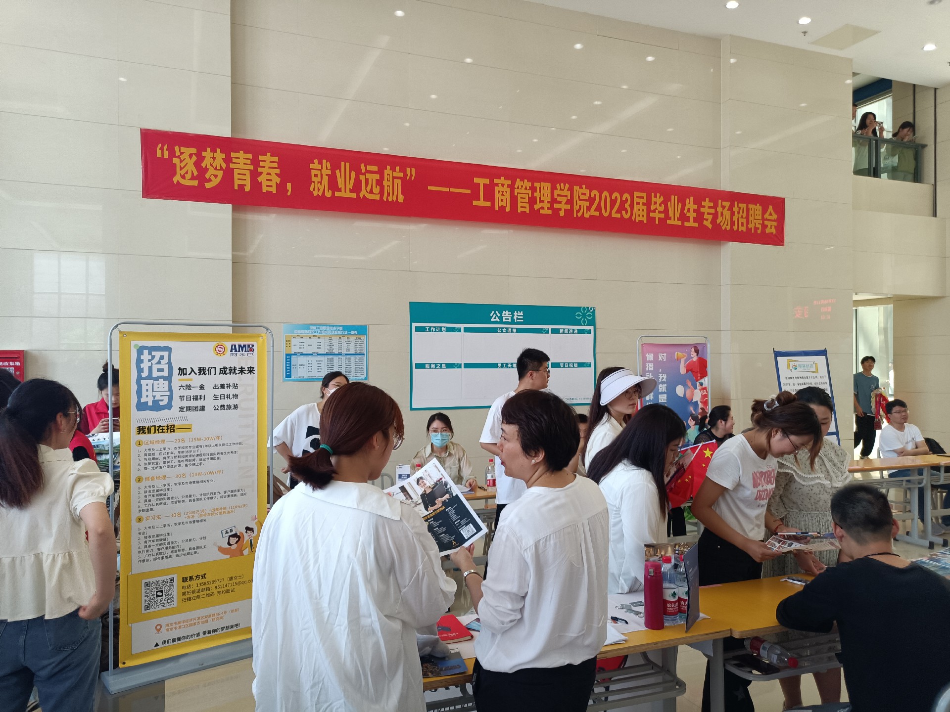 1687232255187996.jpg 1687232255187996.jpg