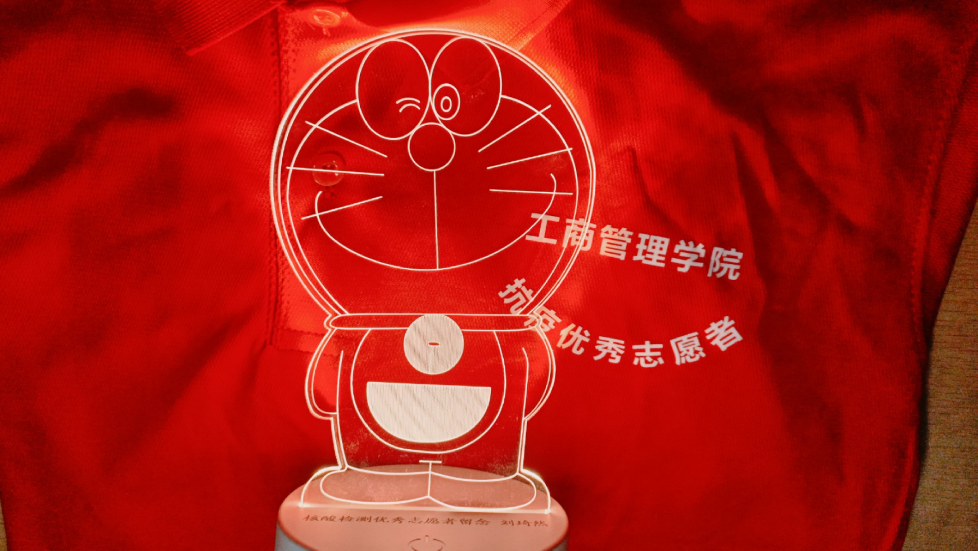 1687232448148096.jpg 1687232448148096.jpg