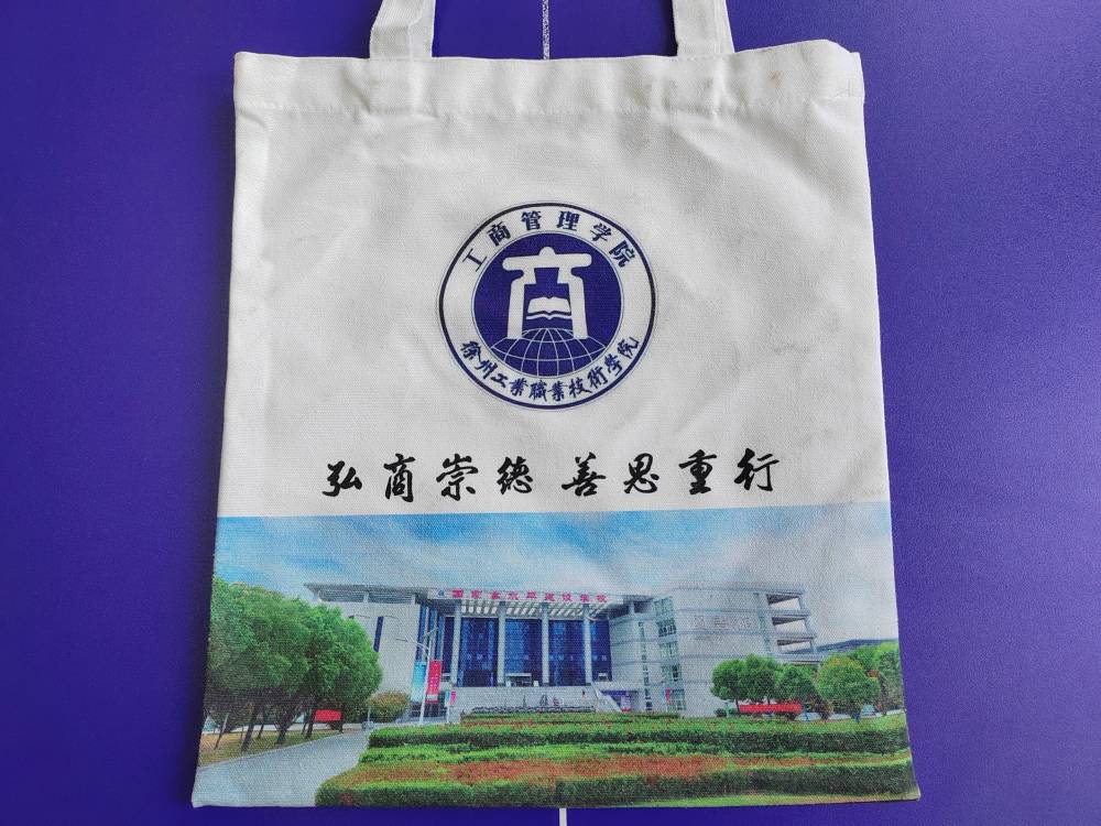 1687232690195658.jpg 1687232690195658.jpg