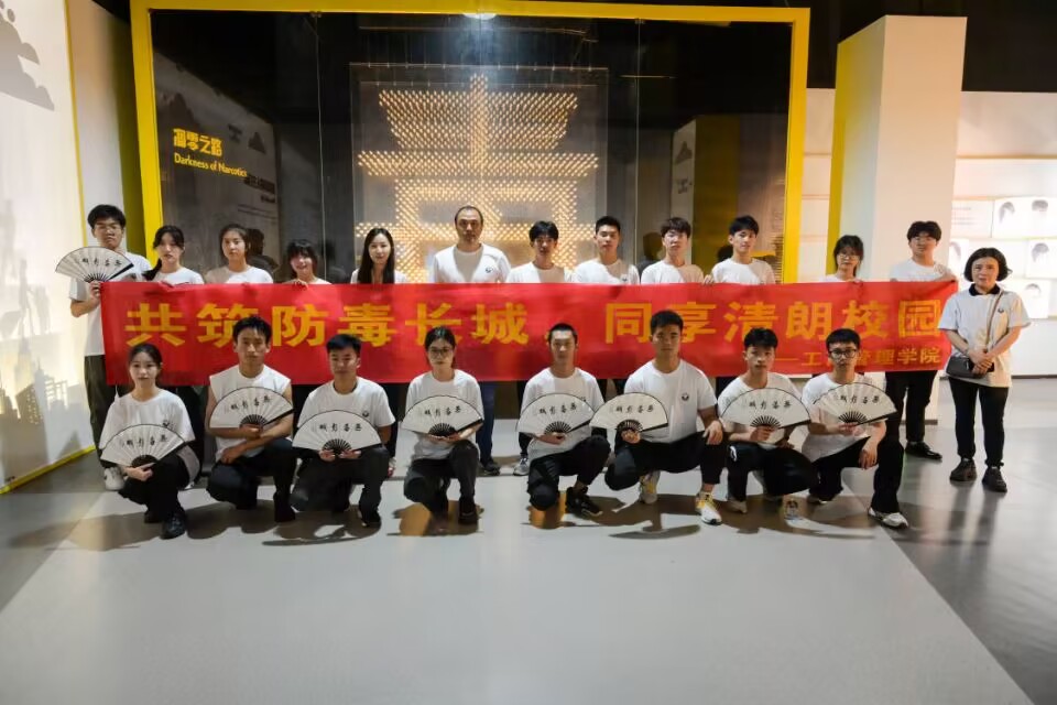 1687859943108650.jpg 1687859943108650.jpg