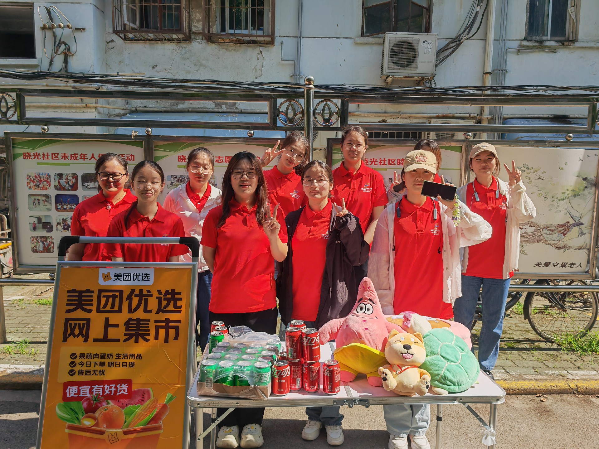 1689152910518499.jpg 1689152910518499.jpg