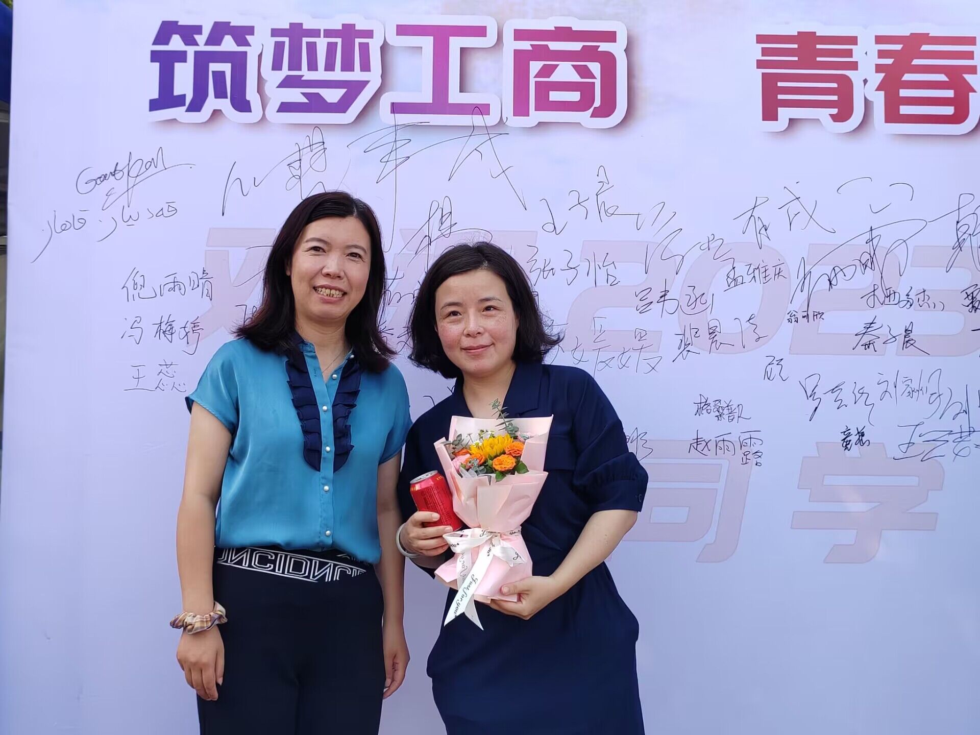 1695699162902056.jpg 1695699162902056.jpg