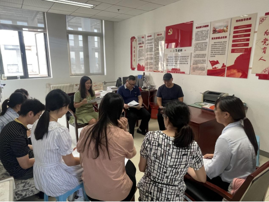 工商管理学院财经党支部召开主题生活会