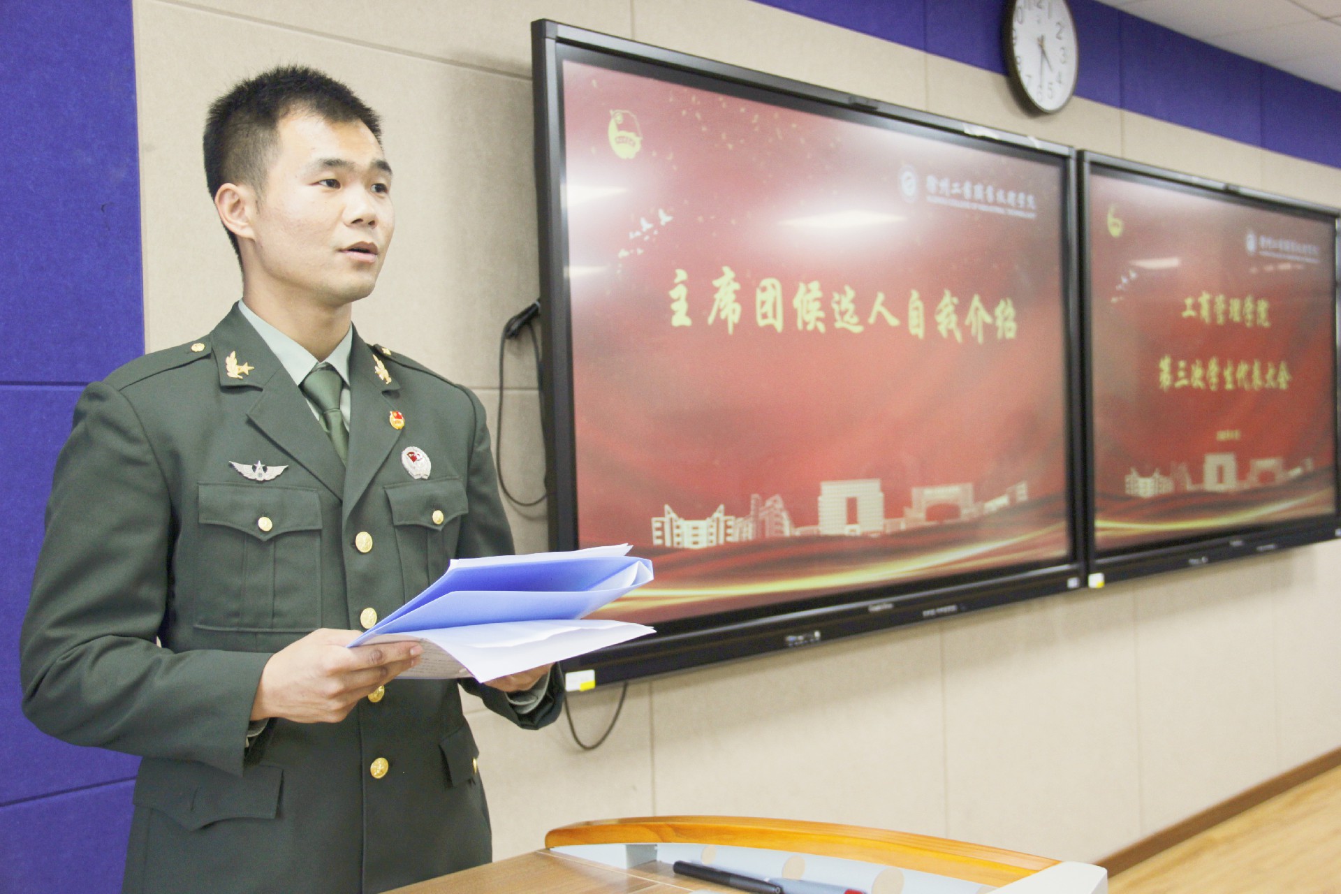 1698195121182168.jpg 1698195121182168.jpg