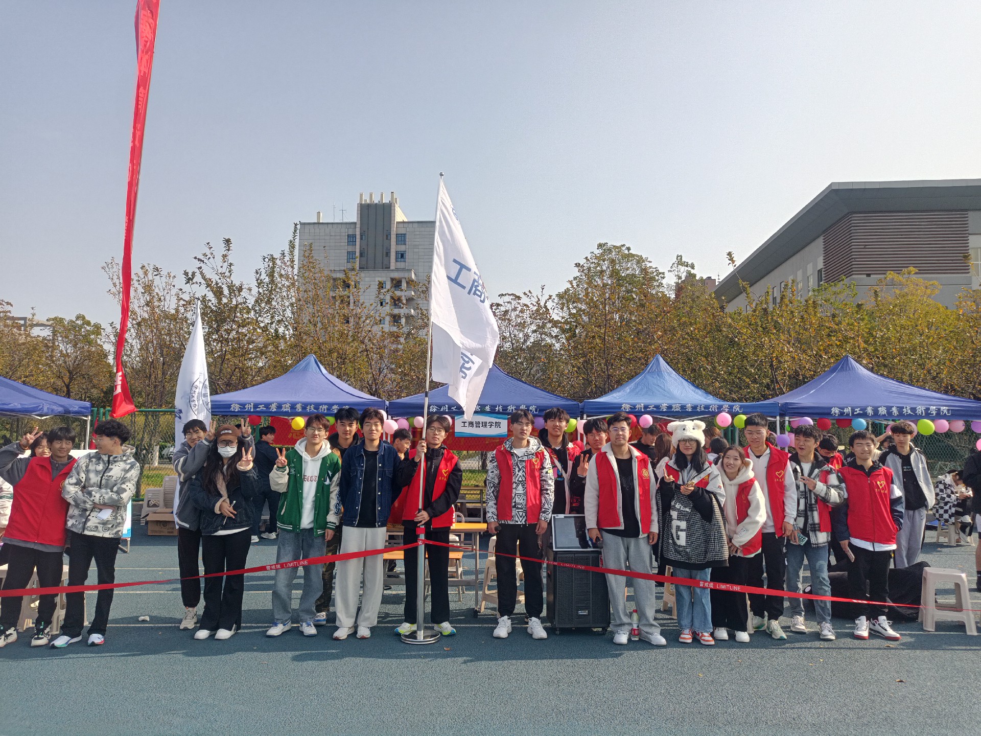 1700723536685584.jpg 1700723536685584.jpg