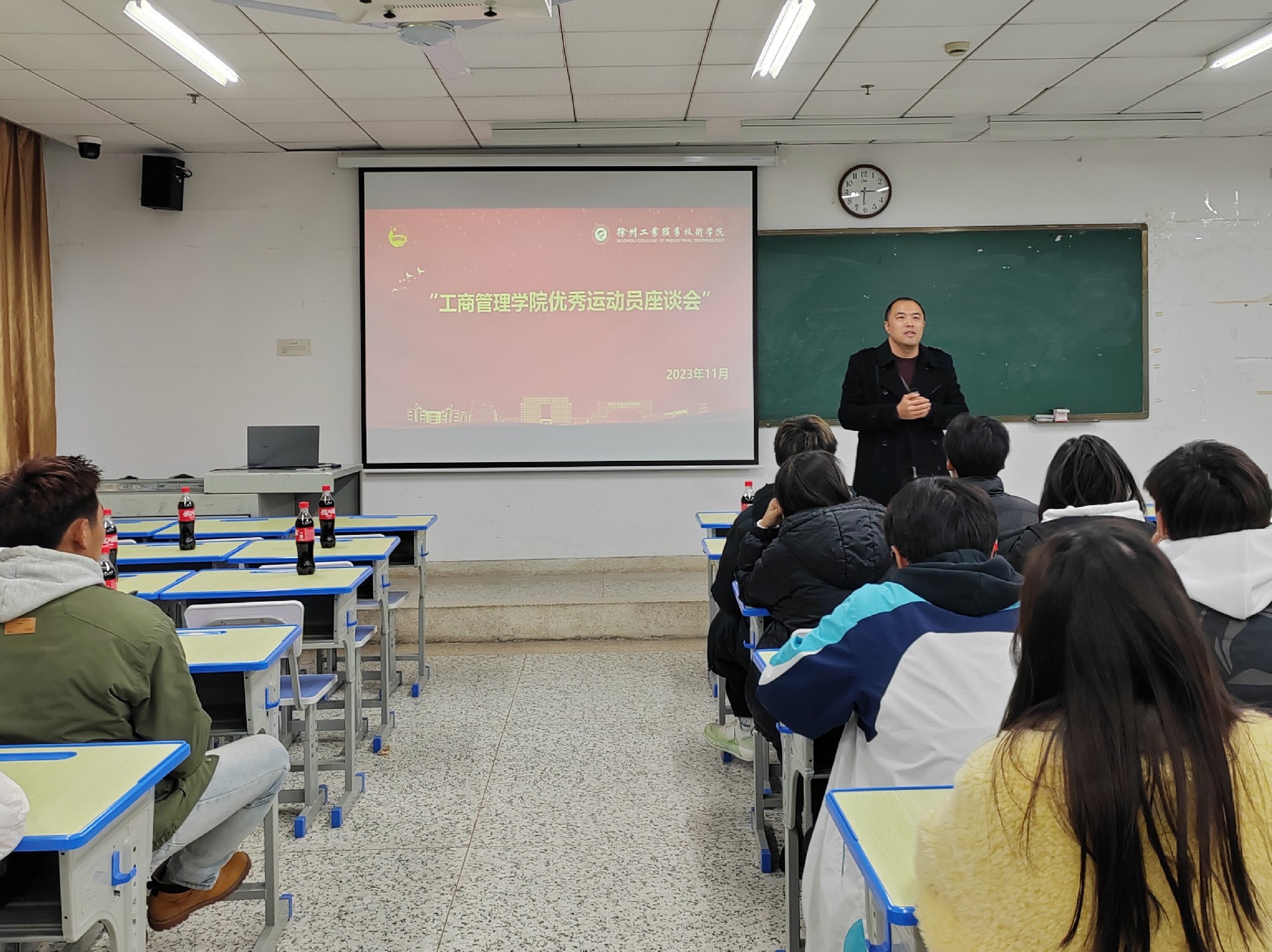 1700723962120559.jpg 1700723962120559.jpg