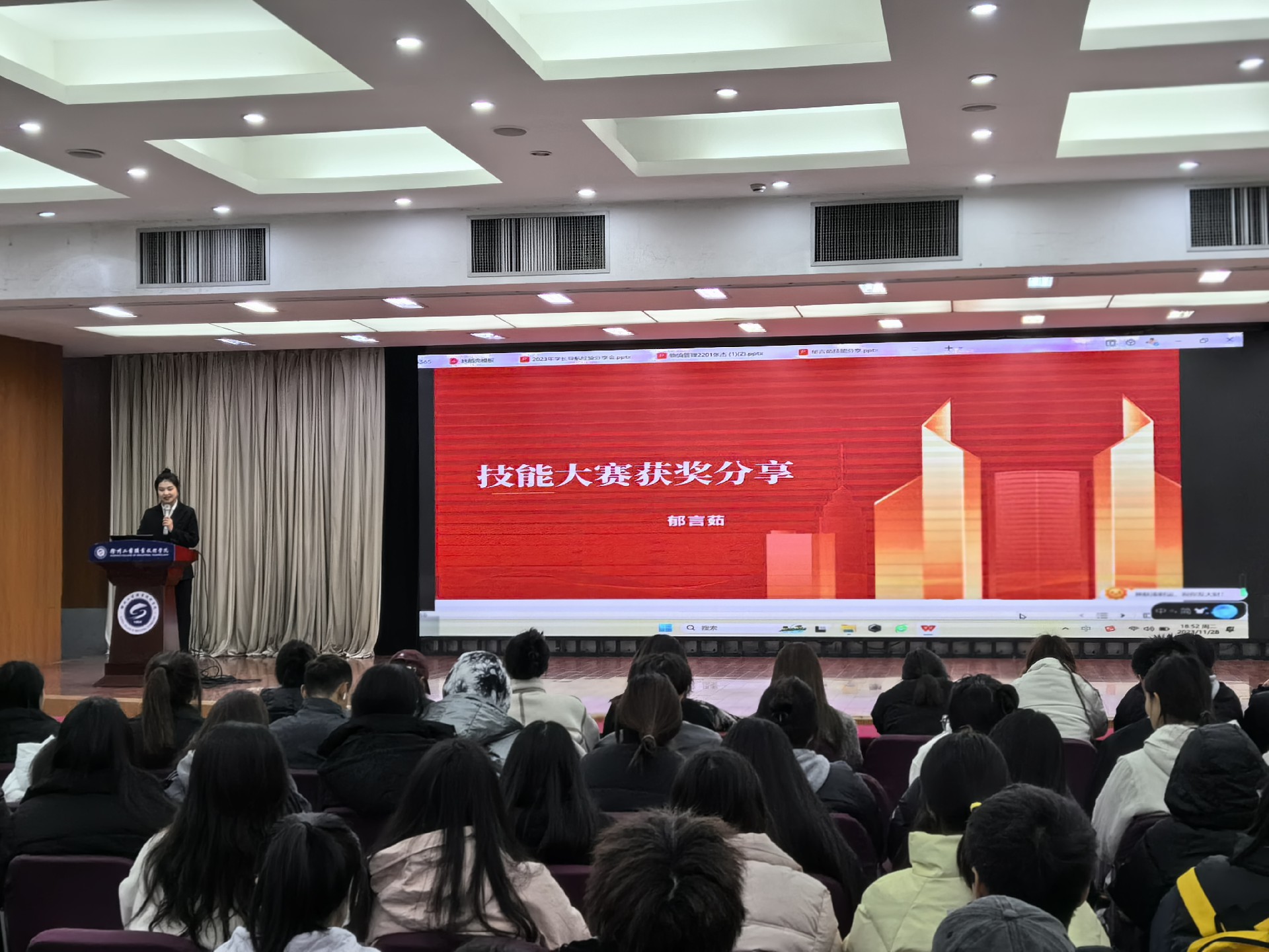 1701362445354464.jpg 1701362445354464.jpg