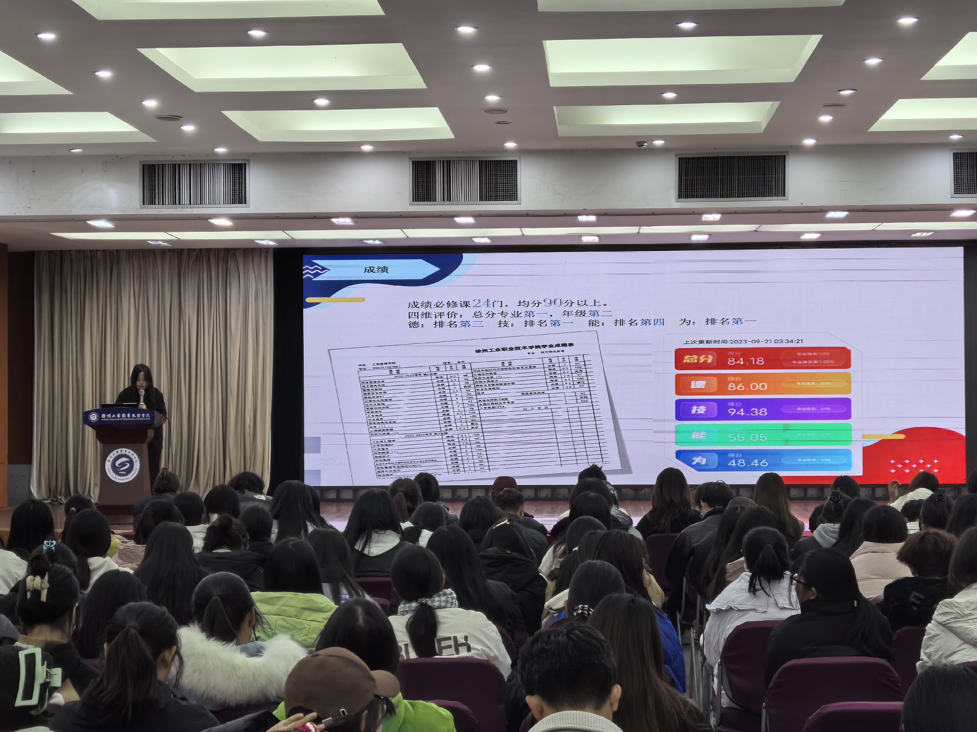 1701362469153984.jpg 1701362469153984.jpg