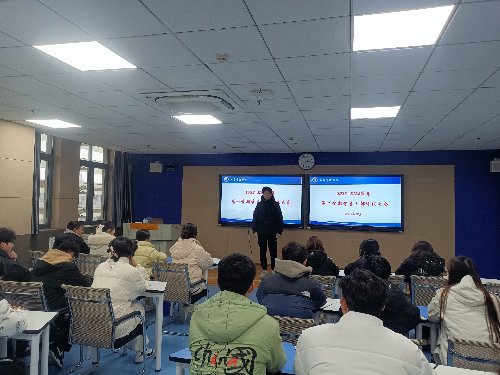 1702614226657574.jpg 1702614226657574.jpg