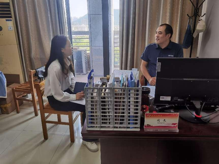 工商管理学院召开新生班主任业务工作培训会