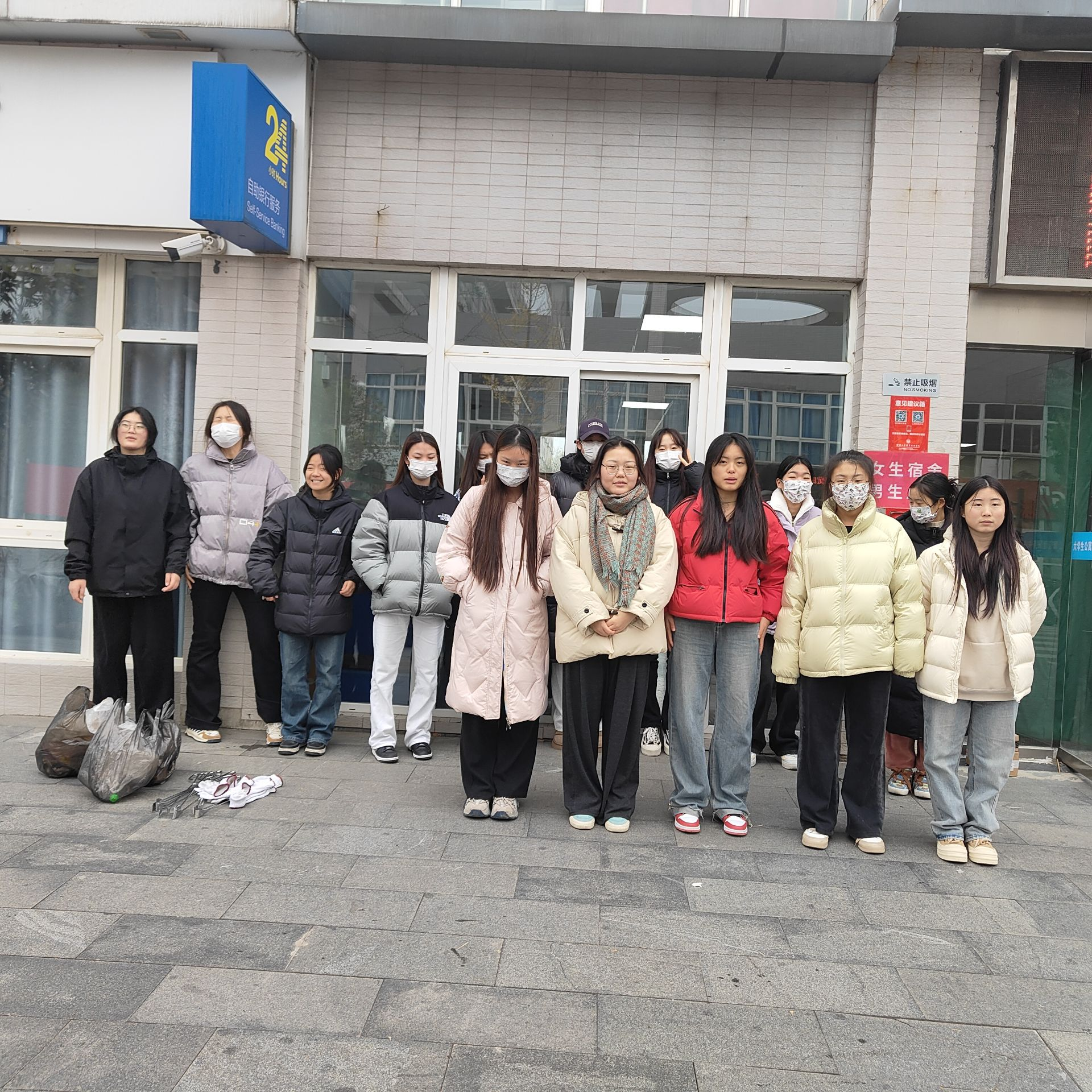 1704155631649549.png 1704155631649549.png