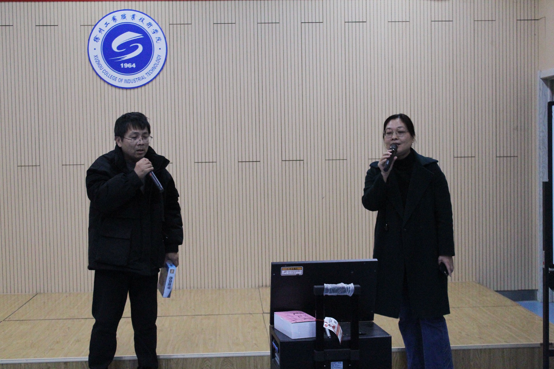 1704163153105524.jpg 1704163153105524.jpg