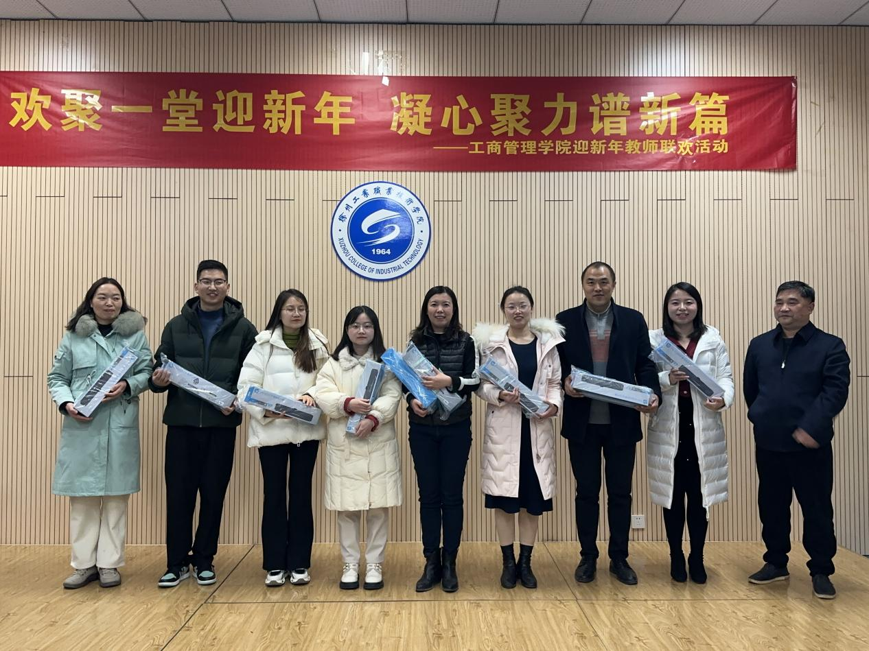 1704163289724650.png 1704163289724650.png