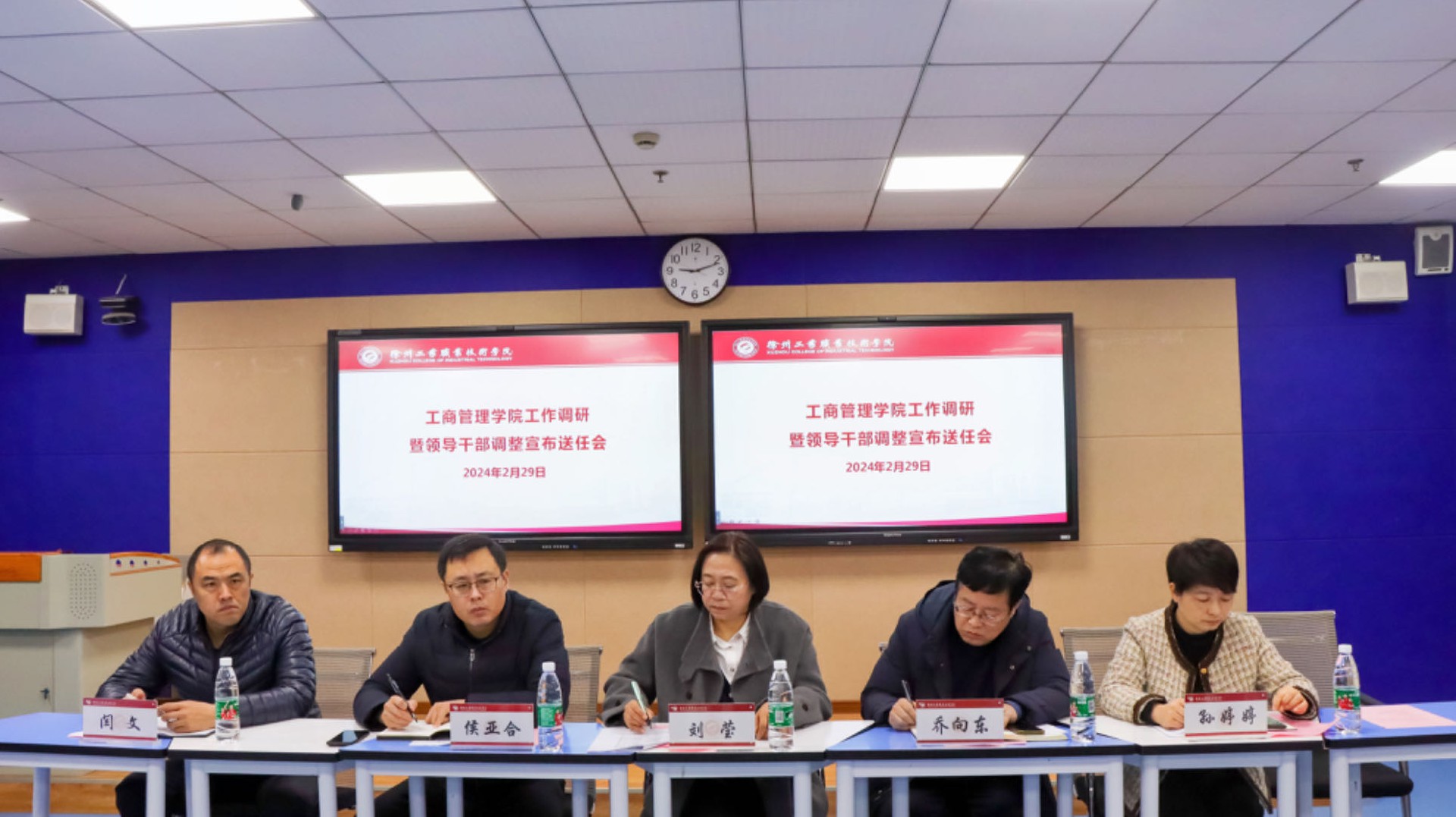 1709347522403908.jpg 1709347522403908.jpg