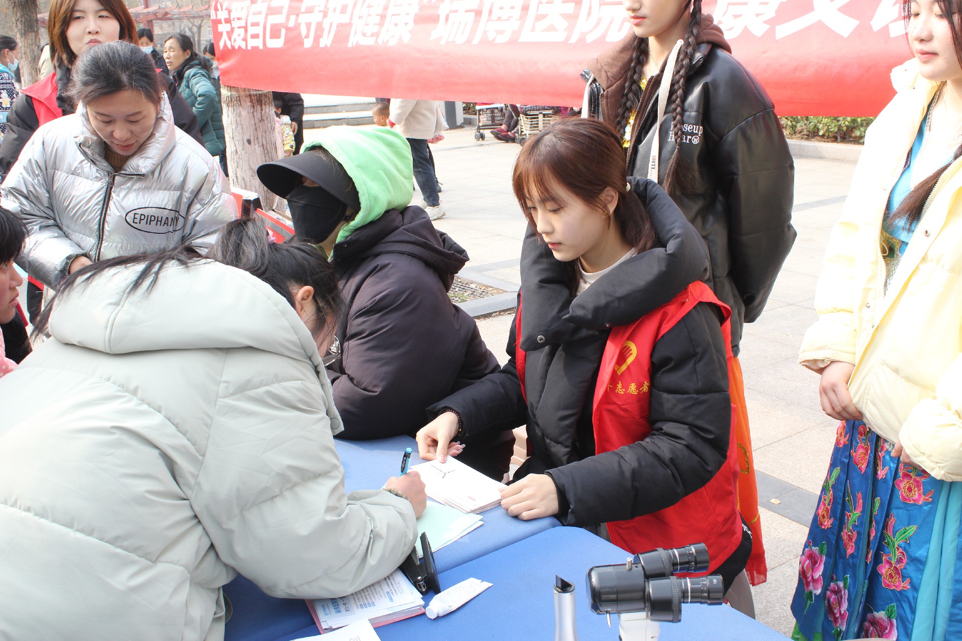 1709863772141206.jpg 1709863772141206.jpg