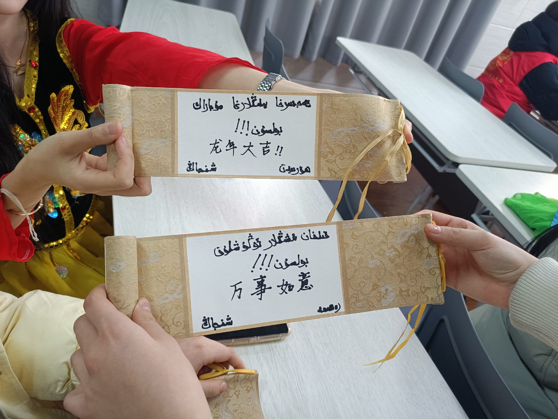 1709863840748430.jpg 1709863840748430.jpg