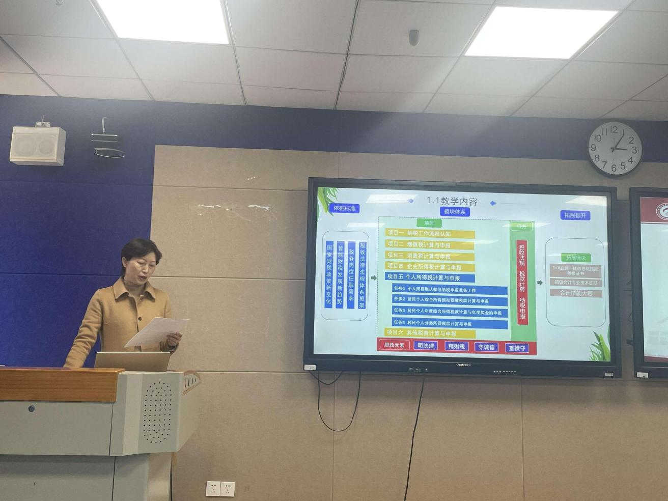 1711422452131081.png 1711422452131081.png