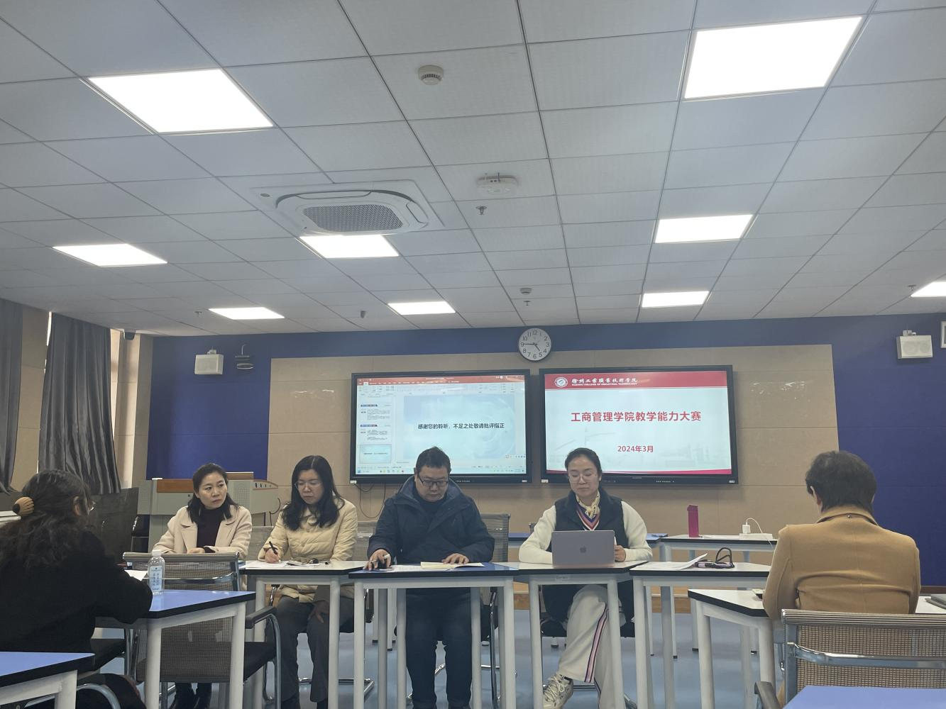 1711422452209362.png 1711422452209362.png