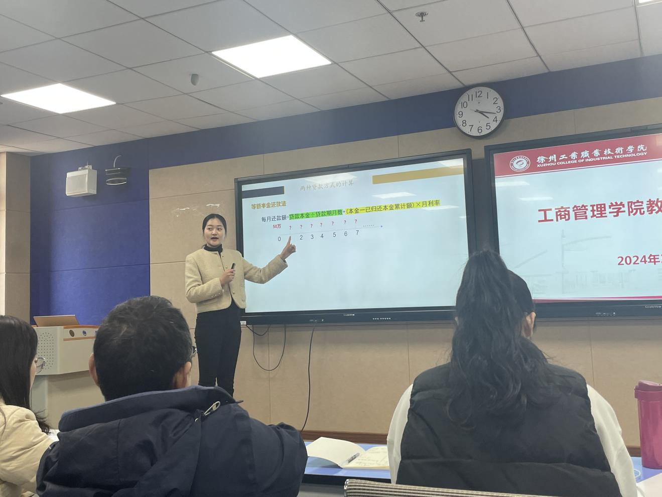 1711422452436343.png 1711422452436343.png