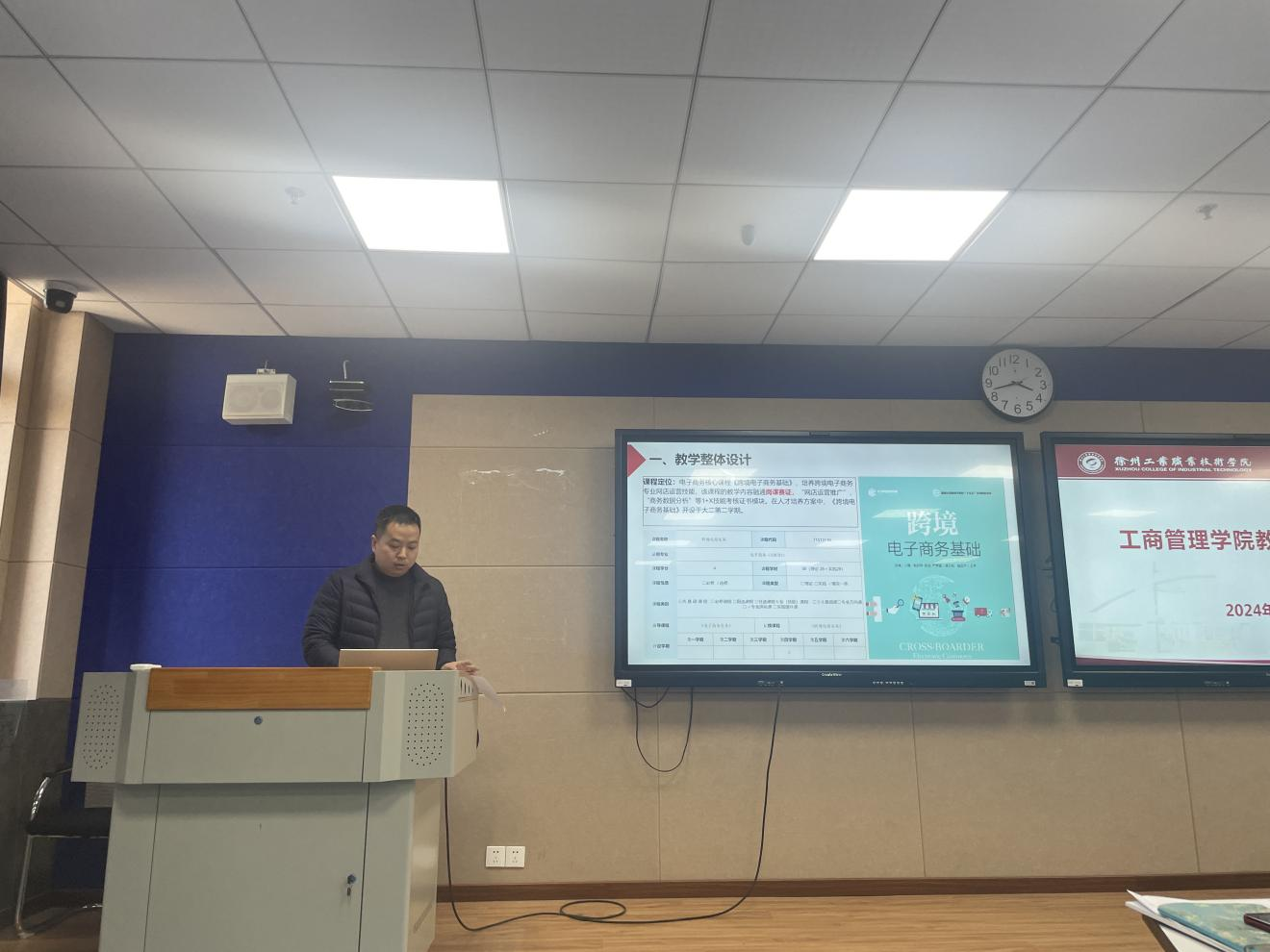 1711422452906207.png 1711422452906207.png