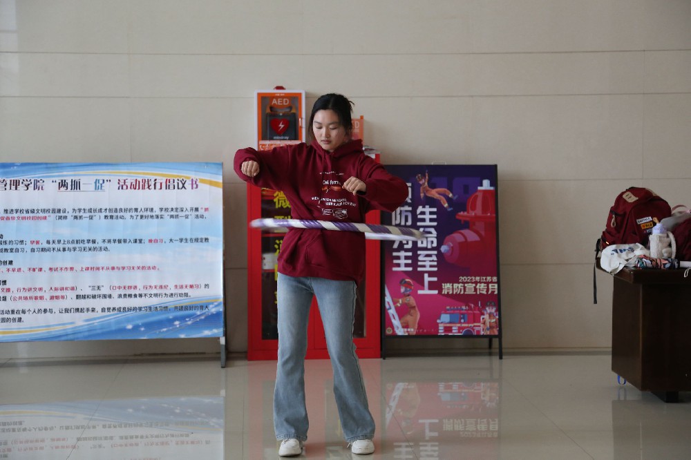 【青年学习社】工商管理学院成功举办“阳光体育”趣味运动会