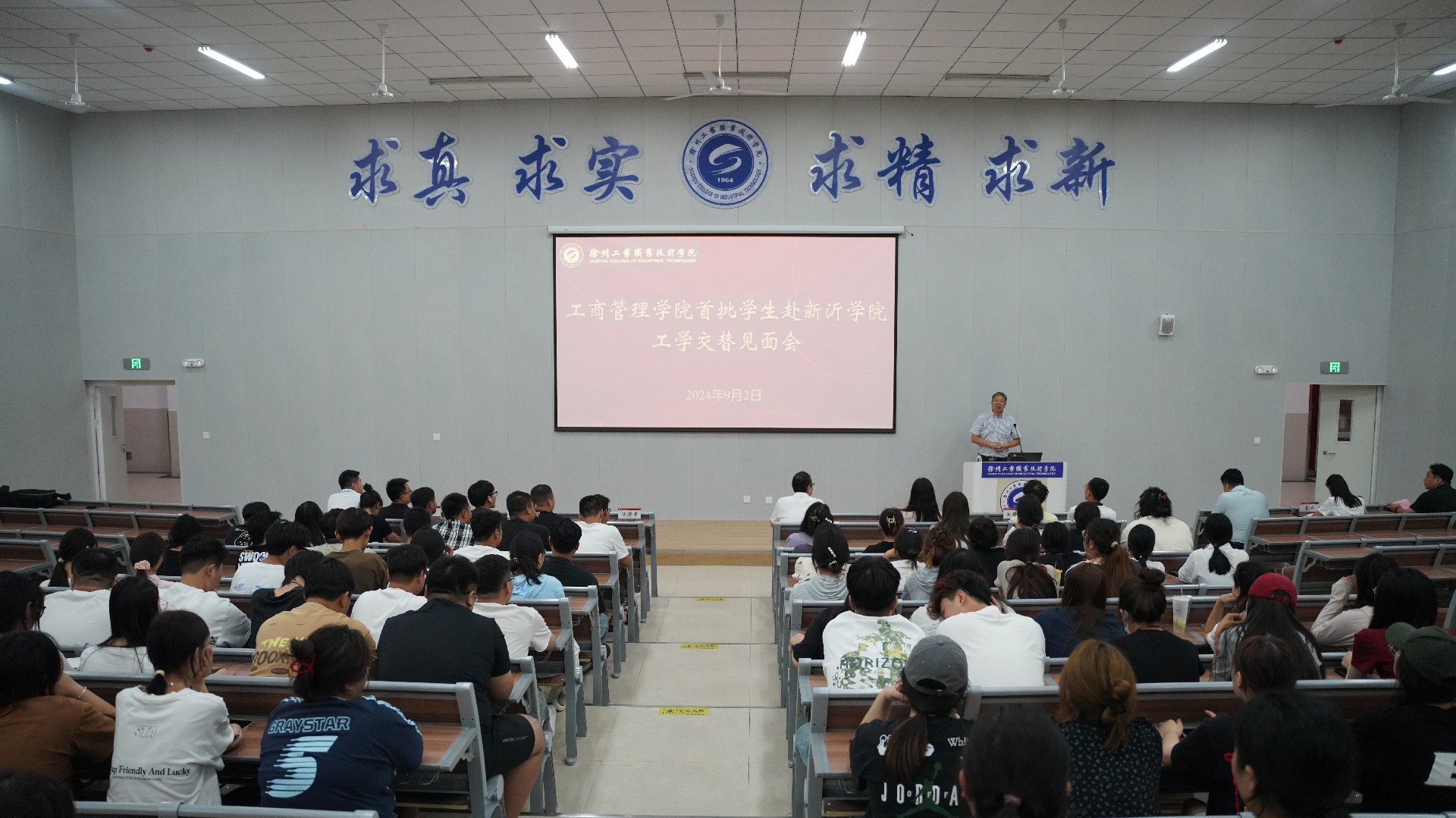 1725517834401094.jpg 1725517834401094.jpg