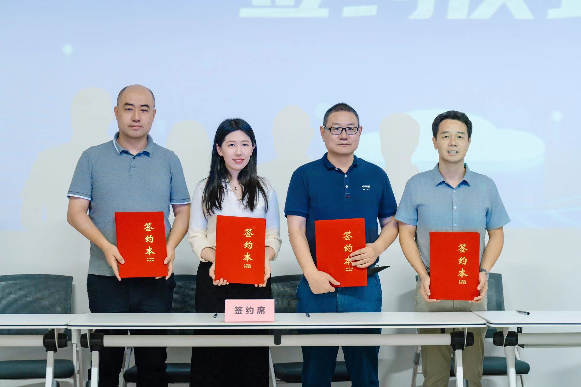 徐州工业职业技术学院参与泉山区“泉聚产业 链动未来”产业对接活动