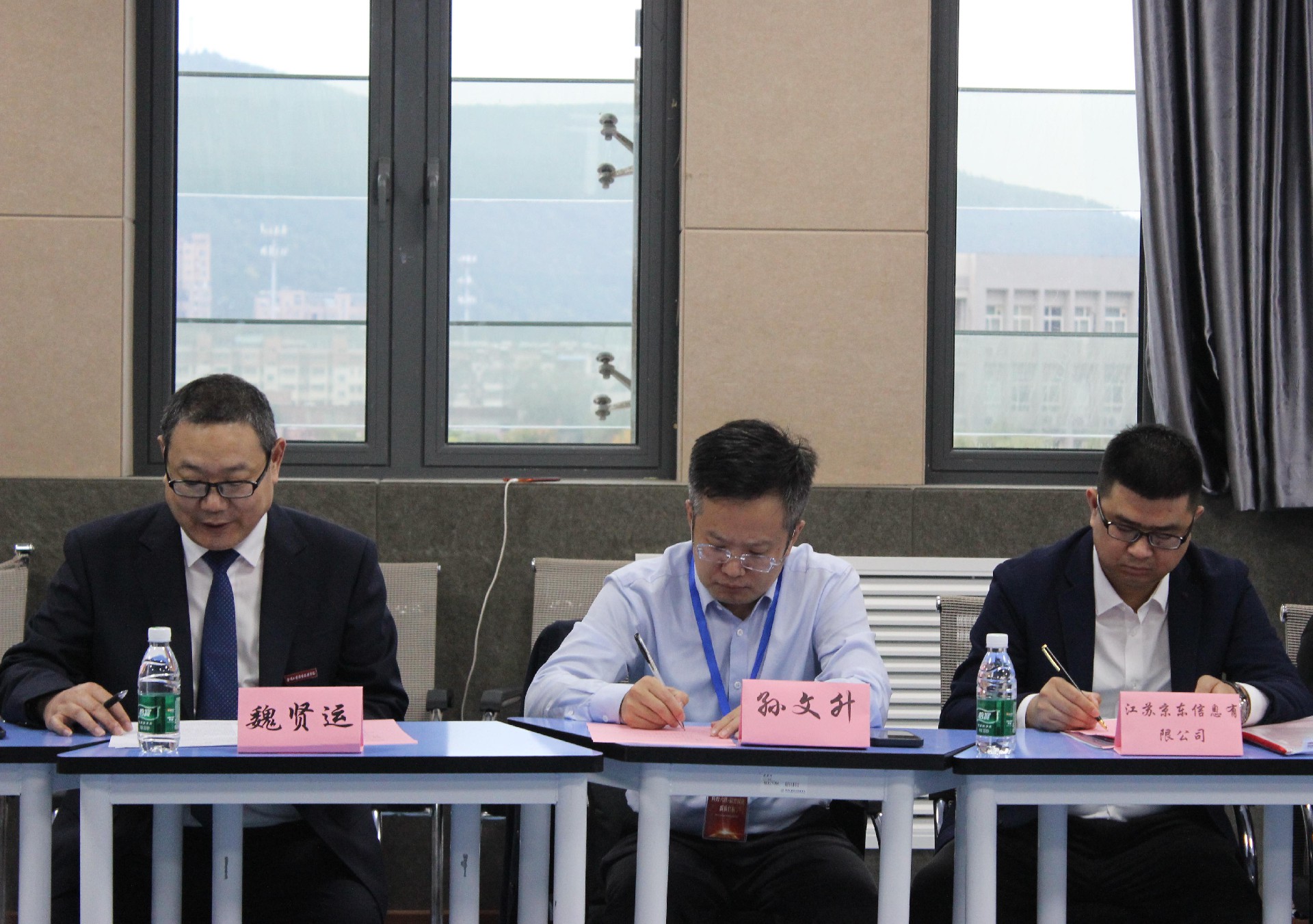 工商管理学院成功召开服务乡村振兴专题研讨会