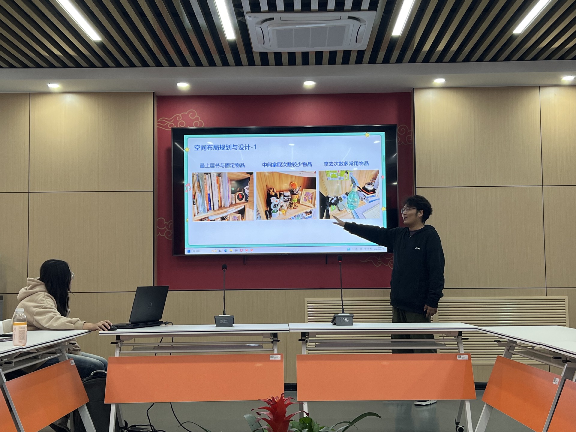 1730083549214219.jpg 1730083549214219.jpg